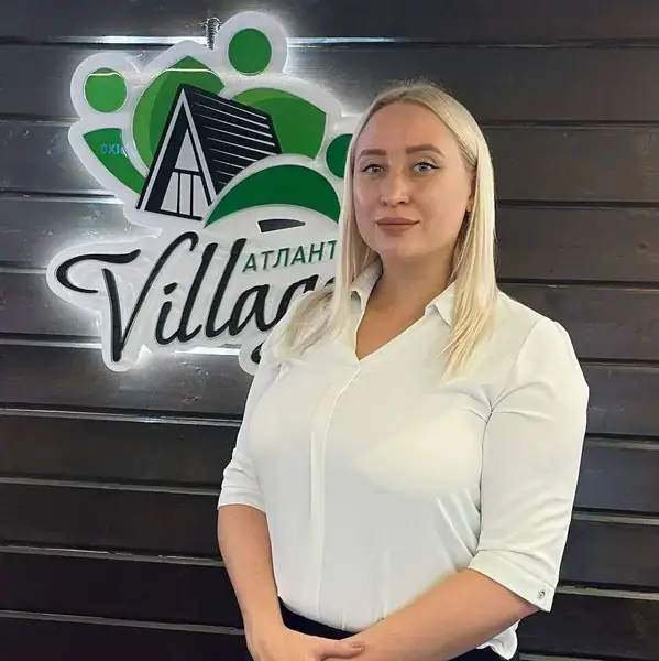 Екатерина Помаскина, управляющая АтлантВилл