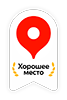 АтлантВилл — Хорошее место 2025